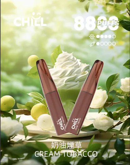 Chill鴨嘴獸8800口拋棄式電子煙 | 清爽特調口味維持舒適低負擔感｜適合喜愛隨行無負擔的輕度社交族