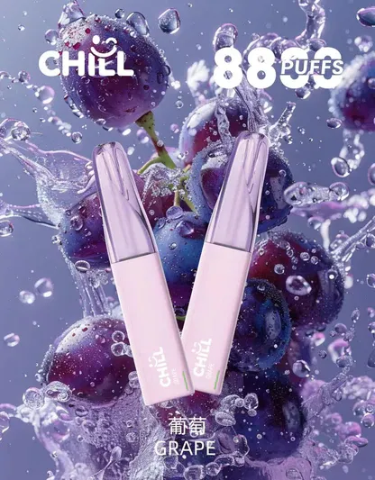 Chill鴨嘴獸8800口拋棄式電子煙 | 清爽特調口味維持舒適低負擔感｜適合喜愛隨行無負擔的輕度社交族