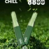 Chill鴨嘴獸8800口拋棄式電子煙 | 清爽特調口味維持舒適低負擔感｜適合喜愛隨行無負擔的輕度社交族