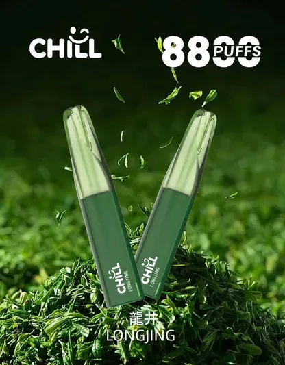 Chill鴨嘴獸8800口拋棄式電子煙 | 清爽特調口味維持舒適低負擔感｜適合喜愛隨行無負擔的輕度社交族