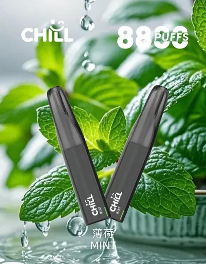Chill鴨嘴獸8800口拋棄式電子煙 | 清爽特調口味維持舒適低負擔感｜適合喜愛隨行無負擔的輕度社交族