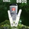 Chill鴨嘴獸8800口拋棄式電子煙 | 清爽特調口味維持舒適低負擔感｜適合喜愛隨行無負擔的輕度社交族