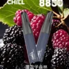 Chill鴨嘴獸8800口拋棄式電子煙 | 清爽特調口味維持舒適低負擔感｜適合喜愛隨行無負擔的輕度社交族