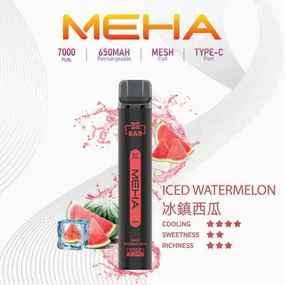MEHA XBAR魅嗨小黑條7000口拋棄式電子煙｜主打沁涼層次與持久電力｜適合偏好強烈冰爽吸感的玩家