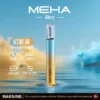 MEHA 魅嗨 星耀版 一代通用主機｜主打三檔功率切換與絢麗視覺魅力｜適合偏好客製化功率與潮流外觀的一代主機玩家