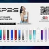 SP2S思博瑞發光一代通用主機｜炫彩燈效搭配溫潤阻尼感｜喜愛夜生活與吸睛配件的派對玩家